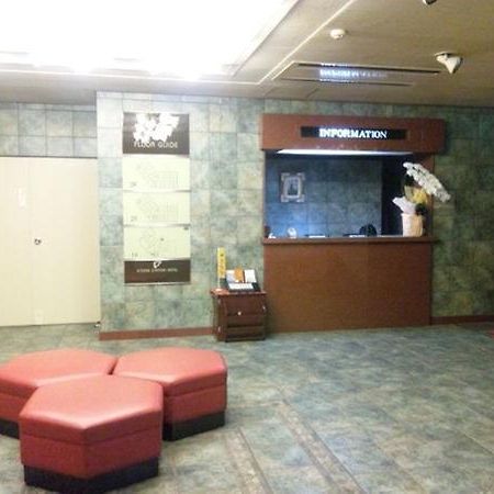 Kyowa Station Hotel Obu Kültér fotó